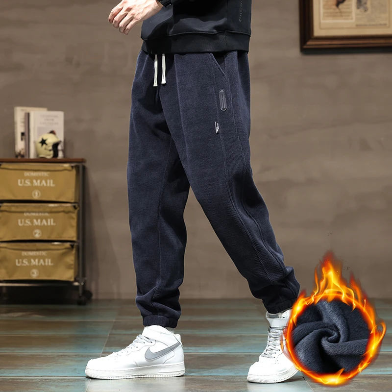 Winter plush thickened plush casual pants