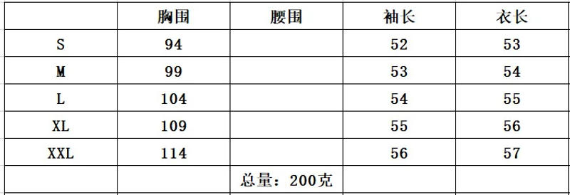 Description Picture 2 of itemSexy Slash Neck Off The Shoulder Strapless Lace Up Long Sleeve Floral Print Blouse Tops Summer Lady OL Workwear Blouse Shirts