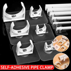Self-adhesive PVC Pipe Clamp Punch-free Tube Clip Connector Garden Irrigation Aquarium Fish Tank Watering Adapter Fixed Fittings