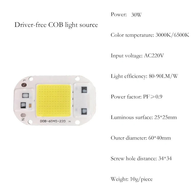 Description Picture 6 of itemLED COB Lamp Chip Driver-free Chip 20W 30W 50W AC220V LED Beads Full Spectrum No Need Driver DIY For Plant Grow Light Floodlight