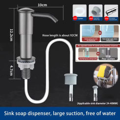 Kitchen Soap Dispenser Sink Soap Dispenser Pump Kitchen Hand Cleaner Tool Kitchen Pressure Liquid Dispenser Bottle