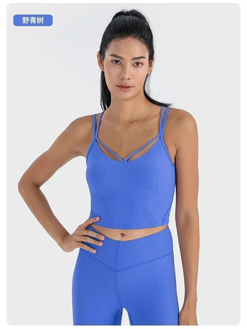 Description Picture 3 of itemLemon Align Women Strappy Tank Yoga Sports Ribbed Vest With Chest Pad Sexy Thin Belt High Elastic Tight Running Sports Sling Bra