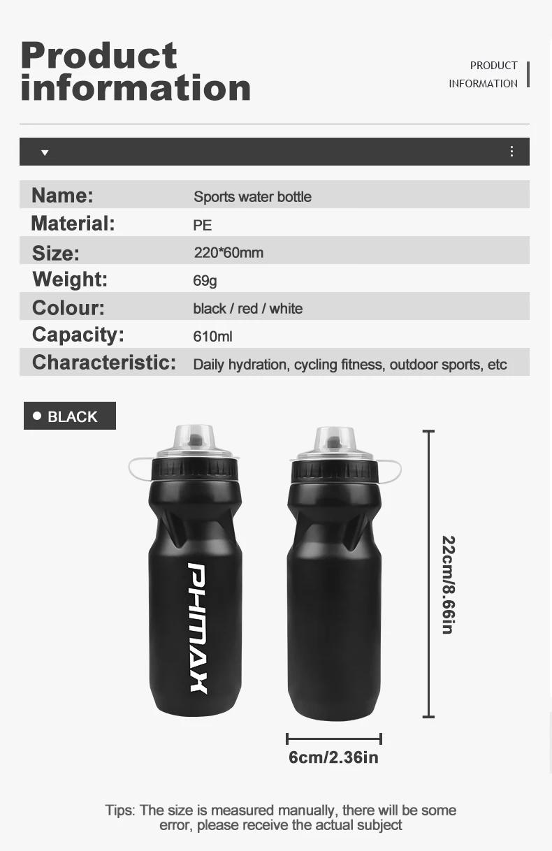 Description Picture 3 of itemPHMAX 610ML Bicycle Bottle MTB Road Bike Water Bottle Outdoor Sports Fitness Running Plastic Portable Large Capacity Drink Cup