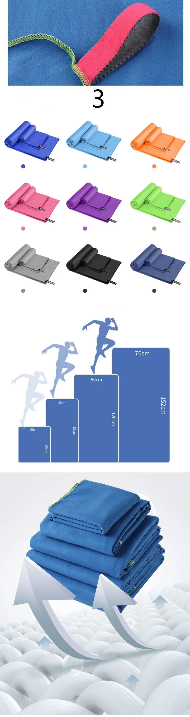 Description Picture 3 of itemMicrofiber Travel towels Quick-drying Towel Super absorbent Ultra-light for yoga Swimming and gym High quality 30x30cm 40x80cm