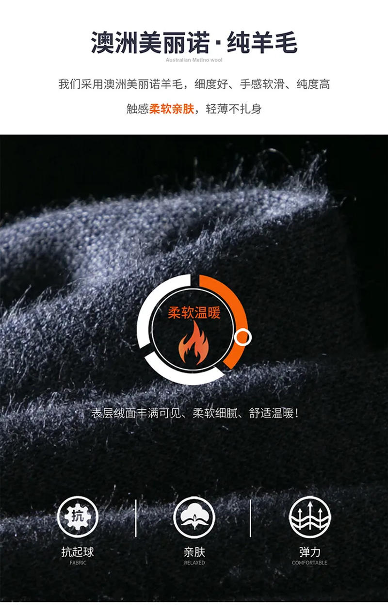 Description Picture 3 of itemMen 100% Superfine Merino Wool Sleeveless Waistcoats Cardigans 2024 Winter Man Soft Thick Pure Wool Knitted Sweater Vest Coat