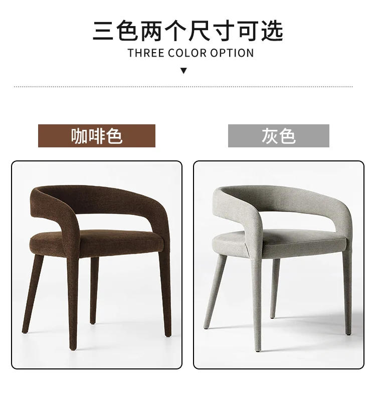 Description Picture 5 of itemBedroom Furniture Dresser Modern Luxury Dining Storage Single Comfortable Minimalist Sillas Para Comedor Chairs Design 0708LSY