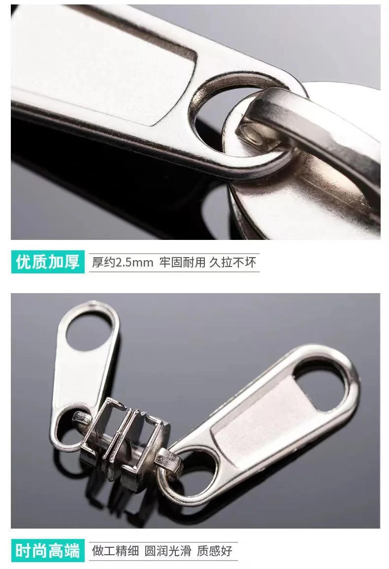Description Picture 3 of item10PCS Non-lock Thick Metal Zipper Sliders Zipper Accessories Zinc Alloy Zipper Sliders for Nylon Zipper 3# 5# 8# 10#