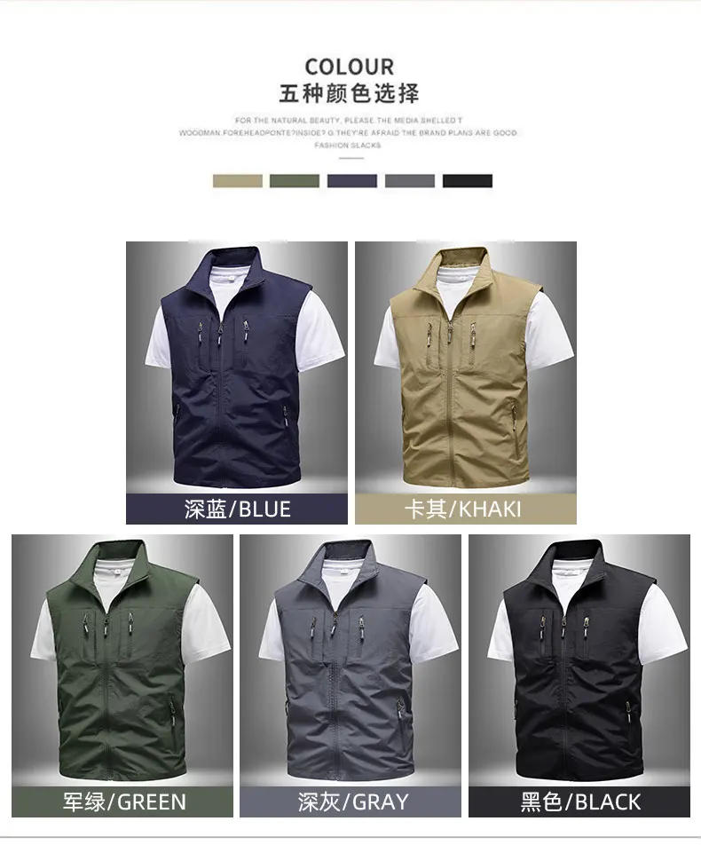Description Picture 6 of item2024 New Summer Men's Tank Top Casual Fashion Multi Pocket Solid Color Sleeveless Jacket Men's Zipper Regular Work Waistcoat