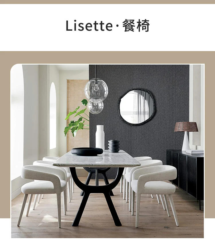 Description Picture 2 of itemBedroom Furniture Dresser Modern Luxury Dining Storage Single Comfortable Minimalist Sillas Para Comedor Chairs Design 0708LSY