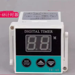 AC220V Digital Electric Gas Toaster Oven Timer Switch TR-48 0-99Minute for Kitchen