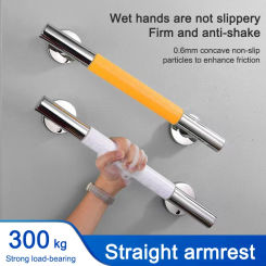 Stainless Steel Handrail Railing Elderly Non-slip Shower Restroom Toilet Bathroom Toilet Accessible Safety