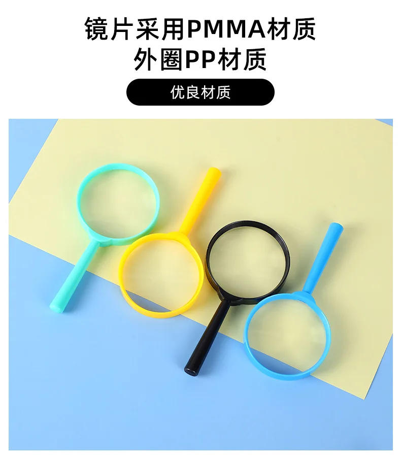 Description Picture 6 of itemNew 1PC 60mm 3x Hand-Held Reading Magnifiers Portable Toy Magnifier Children Magnifying Glass for Experiment Stationery Tools