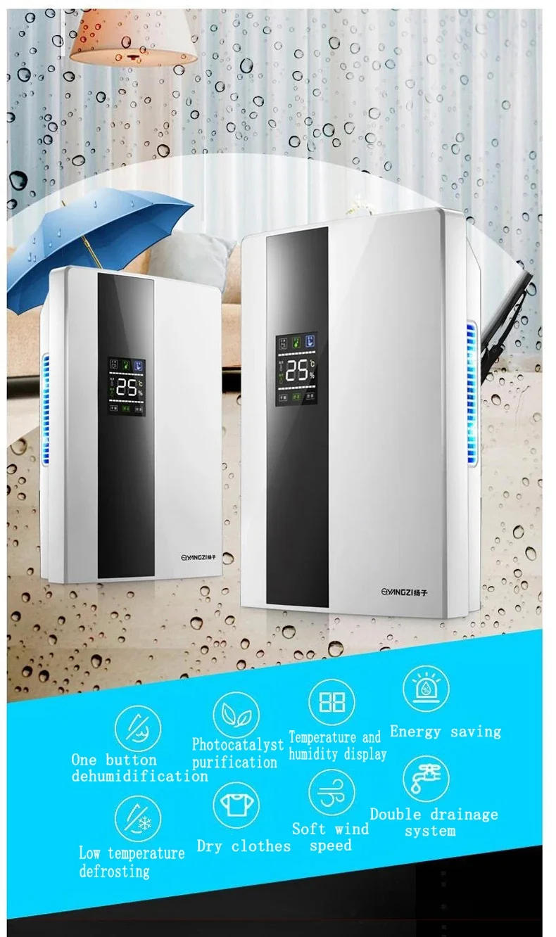 Description Picture 3 of item2025 New Dehumidifier Moisture Absorber Household Mute Bedroom Basement Remote Control Timing External Water Pipe