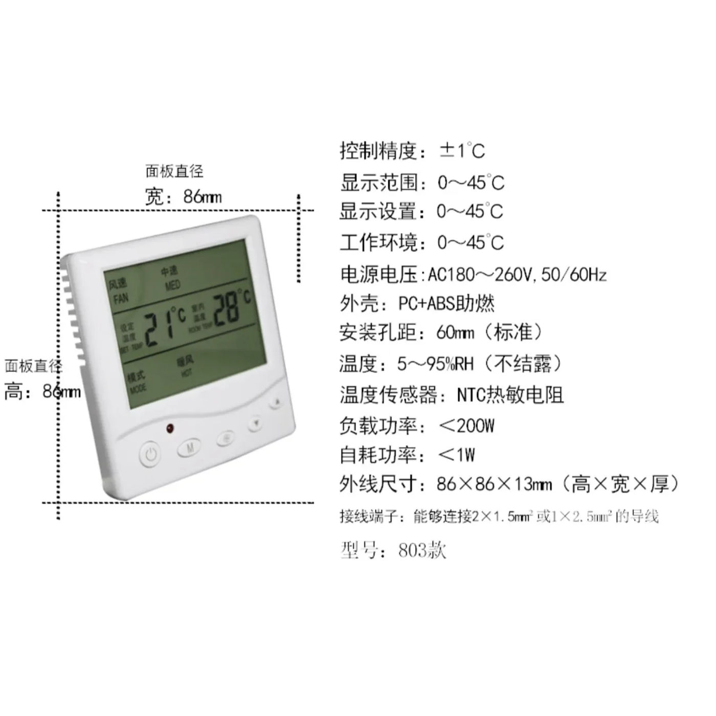 Slide e5c071580fd149898bfa4b5adf82dc04