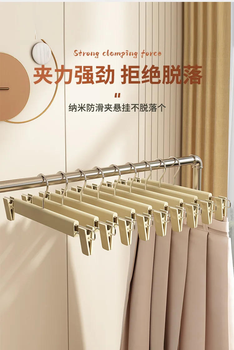 Description Picture 4 of itemHome Frosted Plastic Trouser Rack Strong Seamless Clip Hangers To Dry Clothes Hangers for Clothes Home Storage & Organization