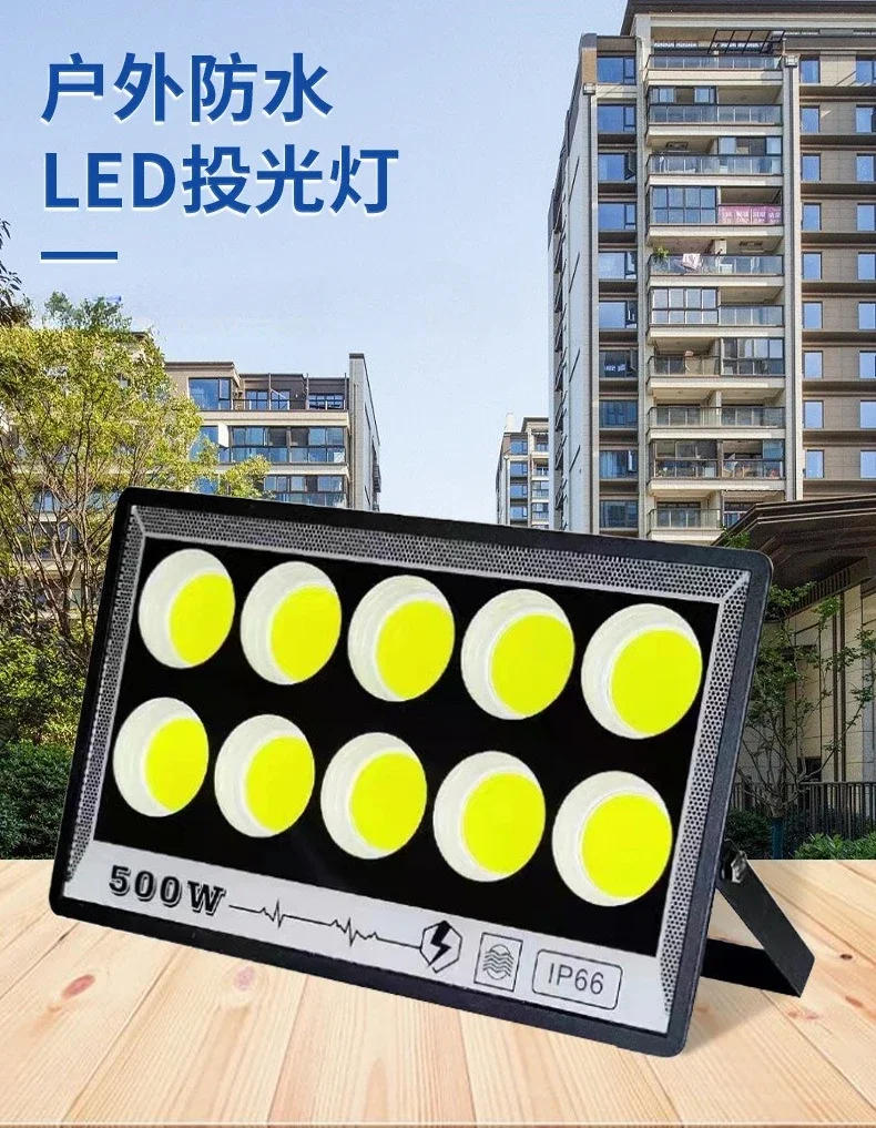 Description Picture 2 of itemAC LED FloodLight Waterproof High Bright Outdoor Garden Projector Lighting 50W 100W 200W 300W 500W Spotlight Wall Flood Lights
