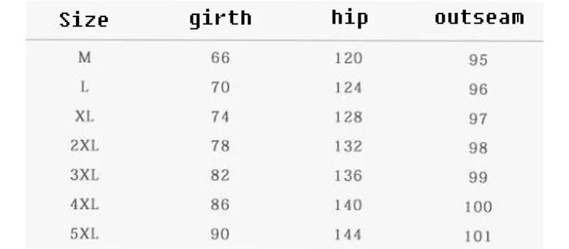 Description Picture 2 of itemForeign Trade Men's Wide Leg Lantern Pants Chinese Style Retro Large Size Loose Fitting Leggings