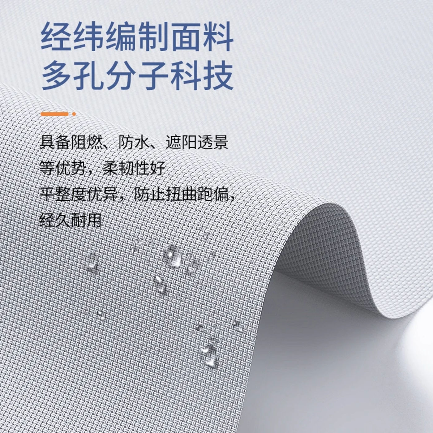 Slide 8568e50315ac461f92a53dff31b920ab
