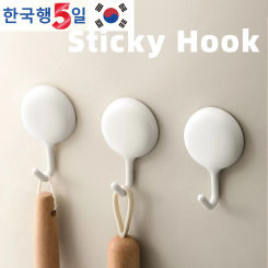 4pcs White Sticky Hooks Non-perforated, Smooth And Durable, Portable Storage, Home Organizer, Suitable For A Variety Of Scenes