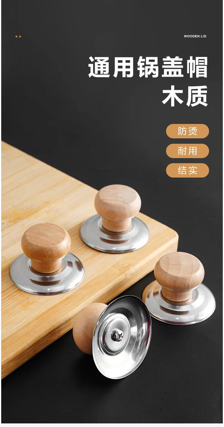 Description Picture 3 of item1PC Wood Lid Handle Heat Resistant Twist Pot Cap Anti-scalding Round Wooden Handle Kitchenware Cookware Accessories Pot Lid Knob