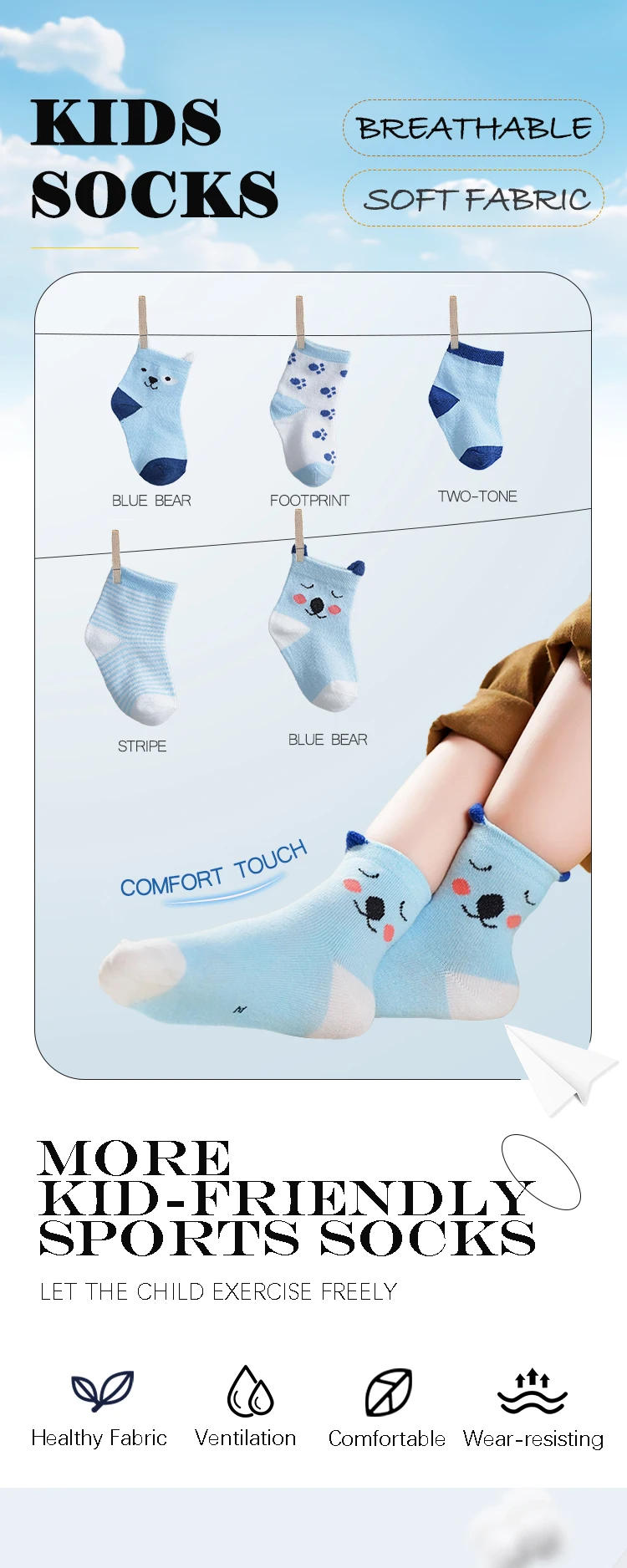 Description Picture 2 of item10 Pairs Baby Socks Newborn Baby Boy Girls Infant Cute Cartoons Fashion Soft Cotton Short Socks For 0-3 Years Kid's Socks