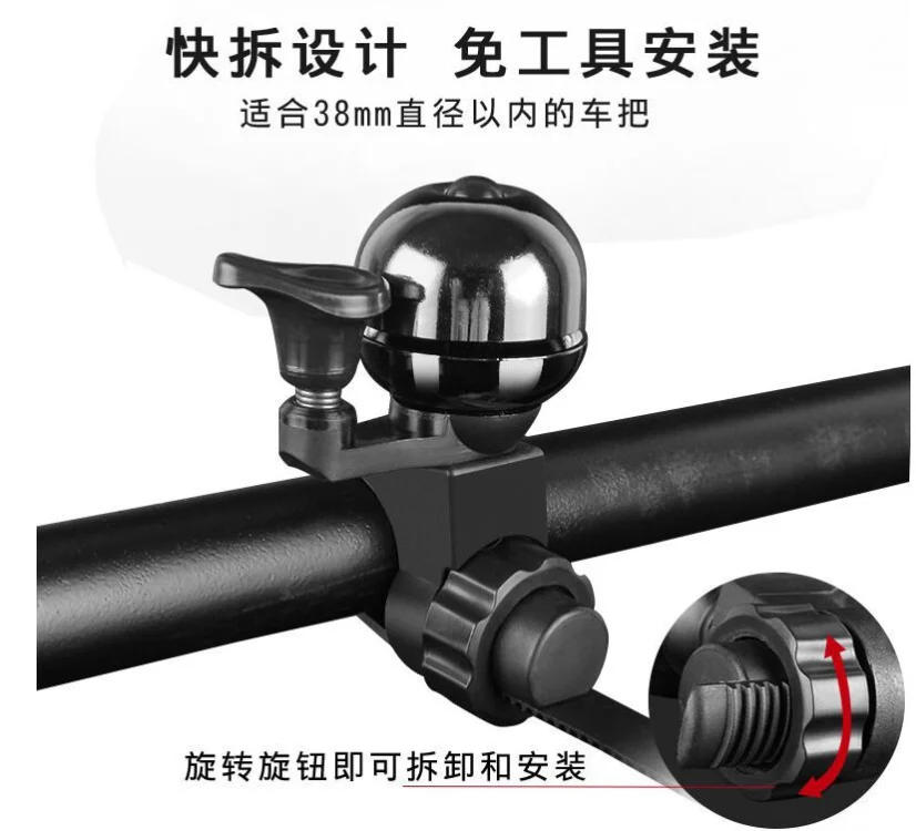 Description Picture 6 of itemBicycle Bell MTB Sound Alarm for Safety New Bicycle Horn Brass Cycling Handlebar Bike Call Bell with Ring Bicycle Accessories