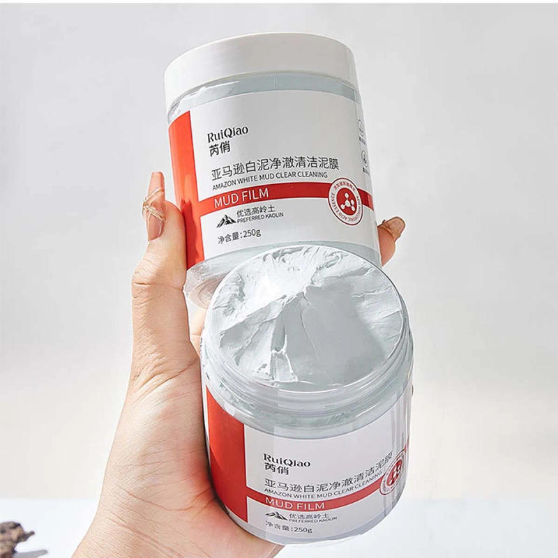 Description Picture 6 of itemCleansing Mask Increases Elasticity And Tightens The Skin, Hydrates And Moisturizes The Skin