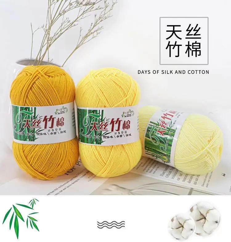 Description Picture 2 of item2pcs Yarns for Kniting Bamboo Cotton Yarn Bamboo Fiber Cotton Warm Soft Natural Threads Tshirt Yarn