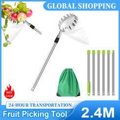 Metal Fruit Picker Orchard Gardening Apple Peach High Tree Picking Tools Fruit Catcher Collection Pouch Farm Garden Supplies