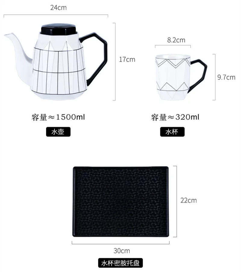 Description Picture 3 of itemDrink Set Household Kettle Living Room Afternoon Tea with Tray Multiplayer Use White Cup Nordic Style Teaware Sets