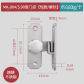 MK-004-S