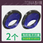Pack of 2