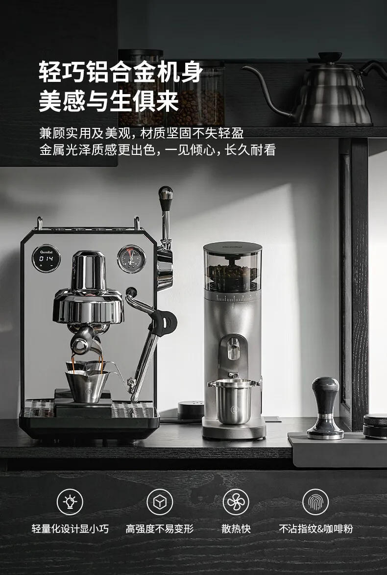 Description Picture 6 of itemGEMILAI Coffee Bean Grinder G9010B 38MM Conical Burr Coffee Mill Home Commercial Italian Electric Bean Grinder