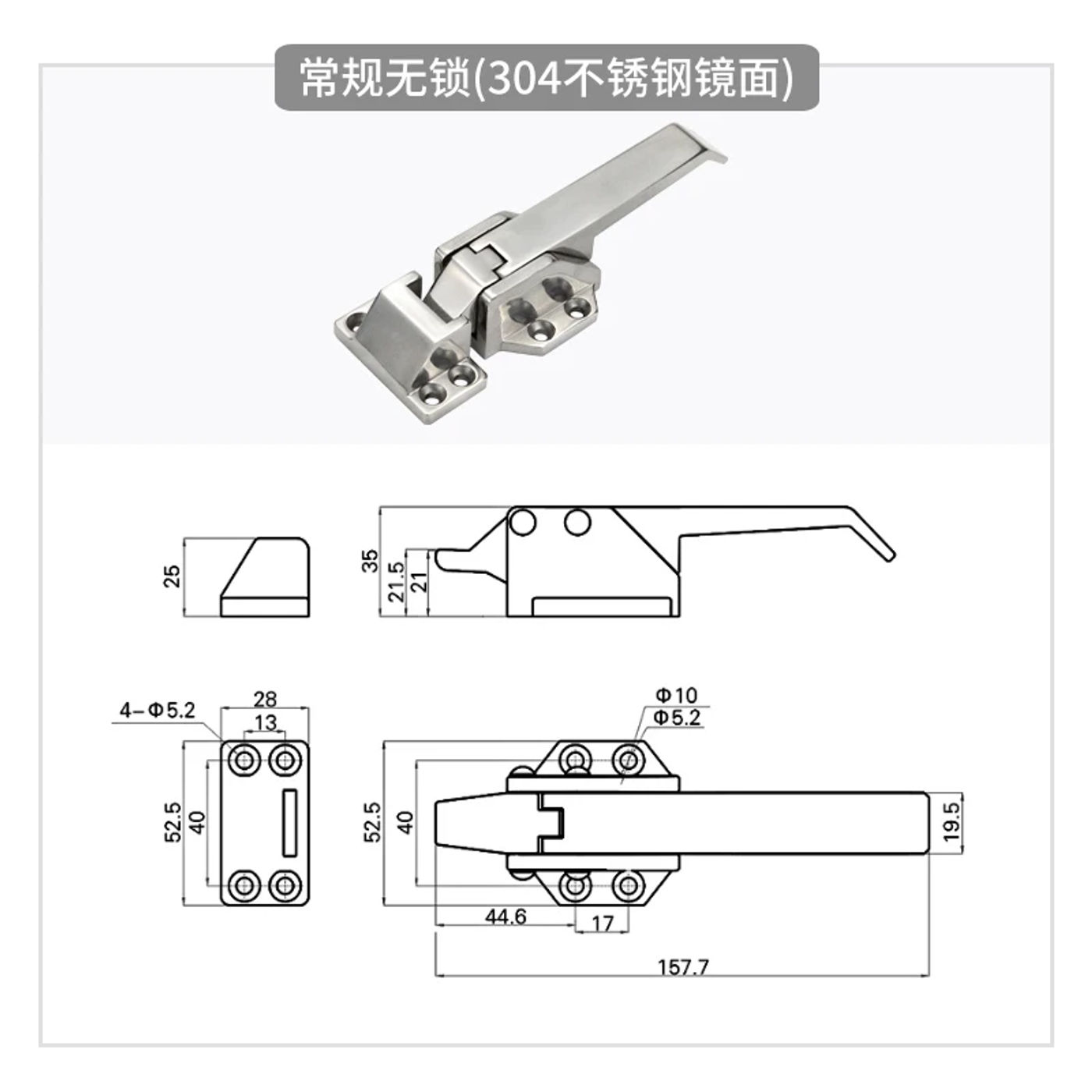 Slide e284c08076094639bfecf6e078fa3462