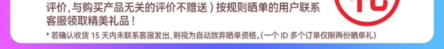 Description Picture 2 of itemThought Milk Frother Multi-Functional Frother Household Small Electric Automatic Milk Frother Steam Pitcher Hot and Cold Doubles