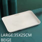 1PCS LARGE BEIGE