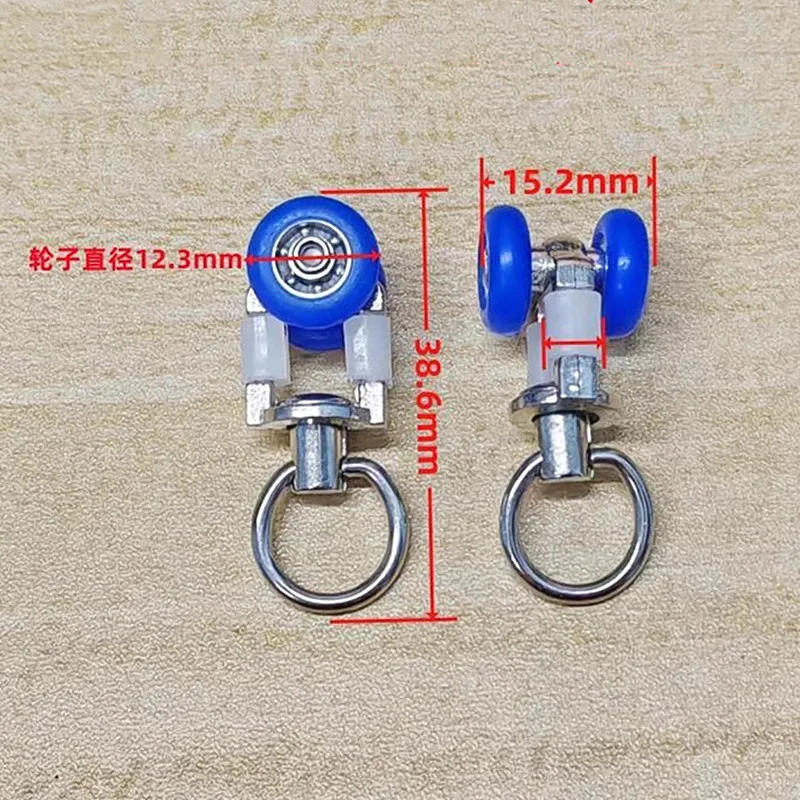Description Picture 6 of item30/50PCS Old Curtain Track Pulley Metal Bearing Mute Roller Curtain Hardware Accessories Curtain Rods for Windows Wheel