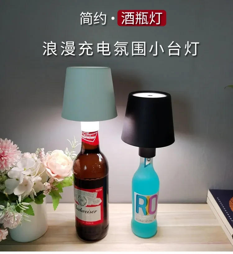 Description Picture 2 of itemWireless Bottle Lamp LED Wine Bottle Base Rechargeable Vases Led Light Battery Operated Bar Dining Mushroom Lamp Holder Decor