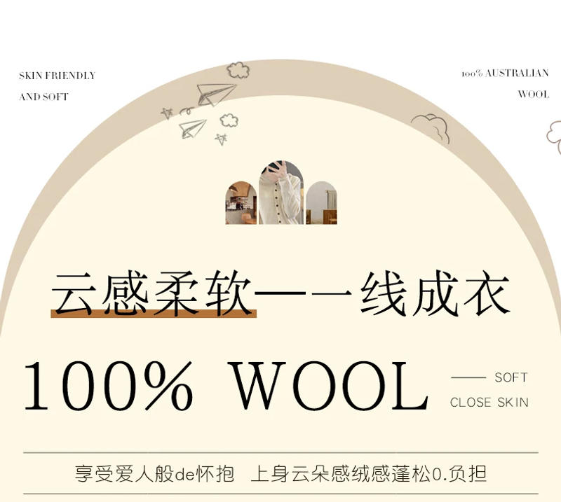 Description Picture 2 of item100% Merino Wool Sweater Autumn Winter Women New O-neck Solid Knitted Cardigan Casual Cashmere Knitwear Long Sleeve Soft Tops