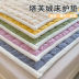 Slide image ecfc85cccc6145ac953b5b250fee421f