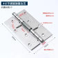 100mm-1pcs