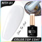 MTP-01 Top Coat