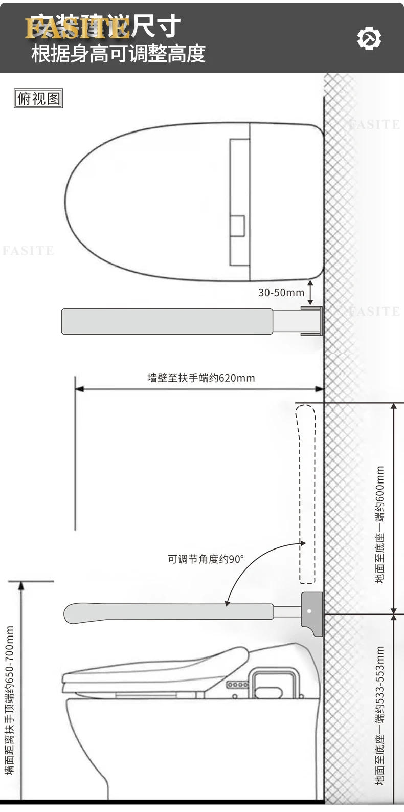 Description Picture 2 of itemToilet Shower Handle Grab Bars Bath Safety Folding Bathroom Elderly Shower Support Disable Taburete Plegable Disability Products