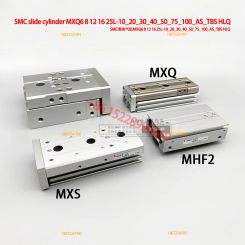 SMC sliding cylinder MXQ MXS6-MXQ6-10-MXQ8-10-MXQ12-10-MXQ16-10-A/B/C