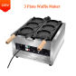 220V 3 Panels