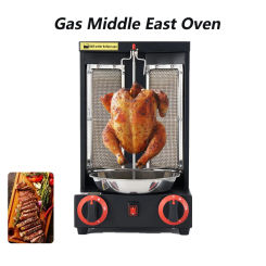 Gas Oven Doner Kebab Grill Vertical Broiler  Machine Gyro Grill Stainless Automatic Rotating Rotisserie Oven Rotary Heating Pipe
