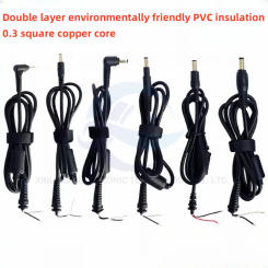 DC2.5/3.5/4.0/4.8*1.7/5.5*2.1-2.5 Male Power Supply Plug Connector With 1.2meter Cord