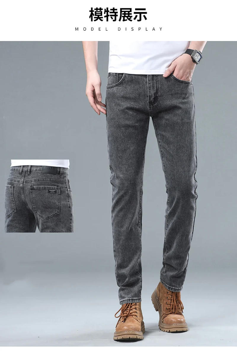Description Picture 6 of item2024 Men Slim New Classic Advanced Fashion Business Brand Jeans Man Soft Stretch Grey Trousers Mens Pants Male Clothing