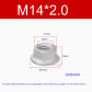 5pcs M14X2.0