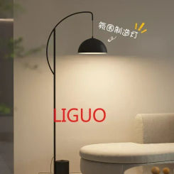 Flawless Finish Night Fish Luring Lamp Floor  Living Room Minimalist Table Vertical Bedroom Atmosphere Bedside